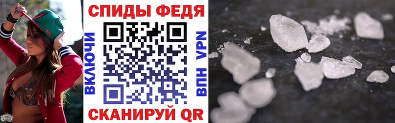 Amphetamine 97% Холм