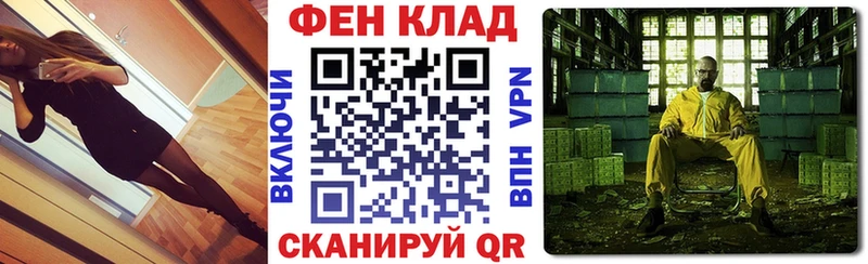 АМФЕТАМИН 98%  купить   Холм 