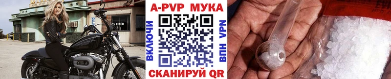 ссылка на мегу ONION  Холм  Alpha PVP VHQ  цена наркотик 