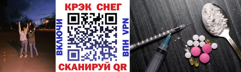 даркнет сайт  Холм  omg как войти  COCAIN 99% 