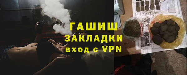 а пвп мука Алзамай