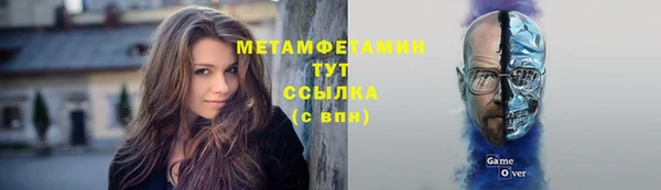 гашиш Алексеевка