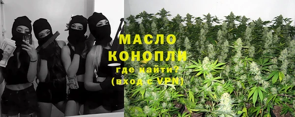 таблы Абаза