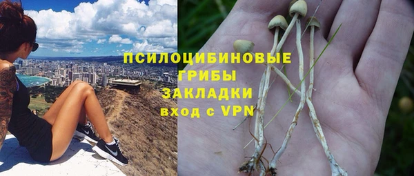 кокаин перу Алексин