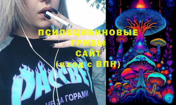 мефедрон Абинск