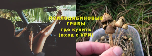 гашиш Алексеевка