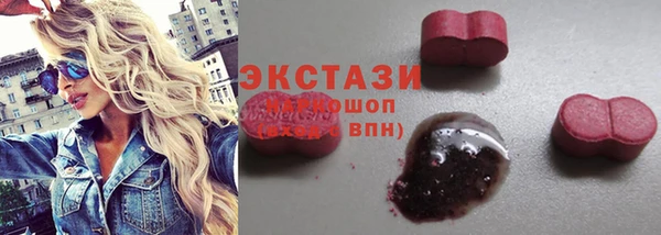 кокаин перу Алексин