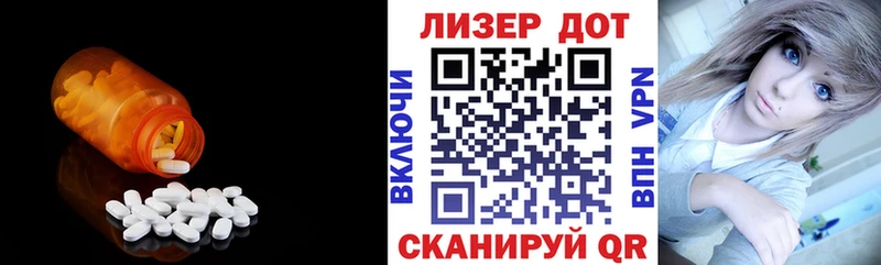 закладки  Холм  ЛСД экстази ecstasy 